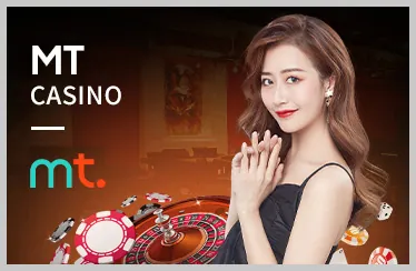 Cá cược di động tiện lợi với af88